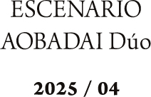 ESCENARIO AOBADAI Dúo