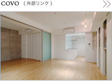 COVO（外部リンク）