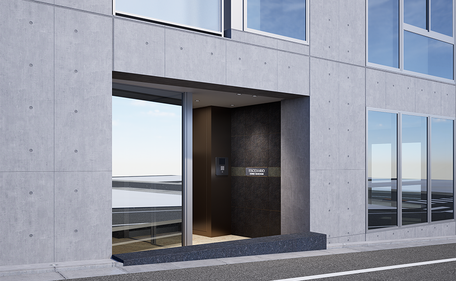 ESCENARIO HONGO-SANCHOME