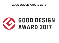 GOOD DESIGN AWARD 2017