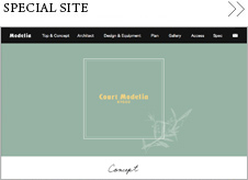 SPECIAL SITE Court Modelia KYODO