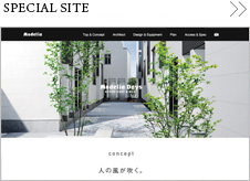 SPECIAL SITE Court Modelia KYODO