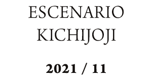 ESCENARIO KICHIJOJI