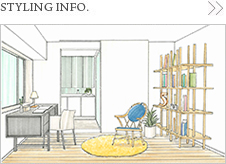 styling info