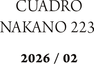 CUADRO NAKANO 223