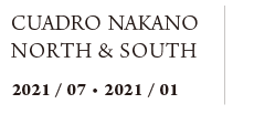 UADRO NAKANO NORTH & SOUTH