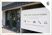 FILE cafe´ & delicatessen 