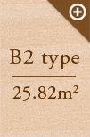 B2 type　25.82平米