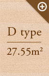 D type　27.55平米
