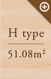 H type　51.08平米