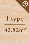 I type　42.82平米