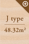 J type　48.32平米