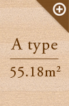 A type　55.18平米