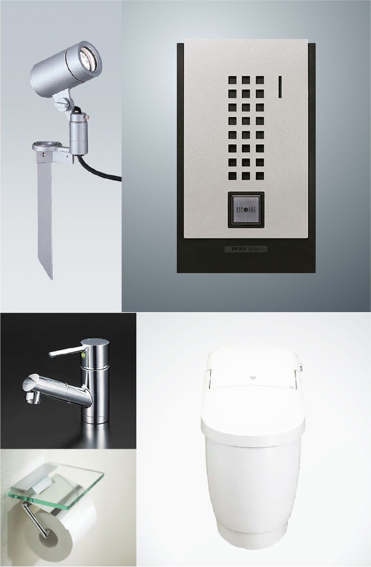 equipment