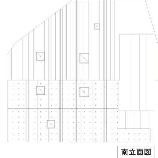 南立面図