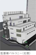 低層棟バルコニー（北側）