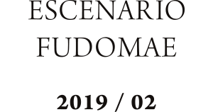 ESCENARIO FUDOMAE