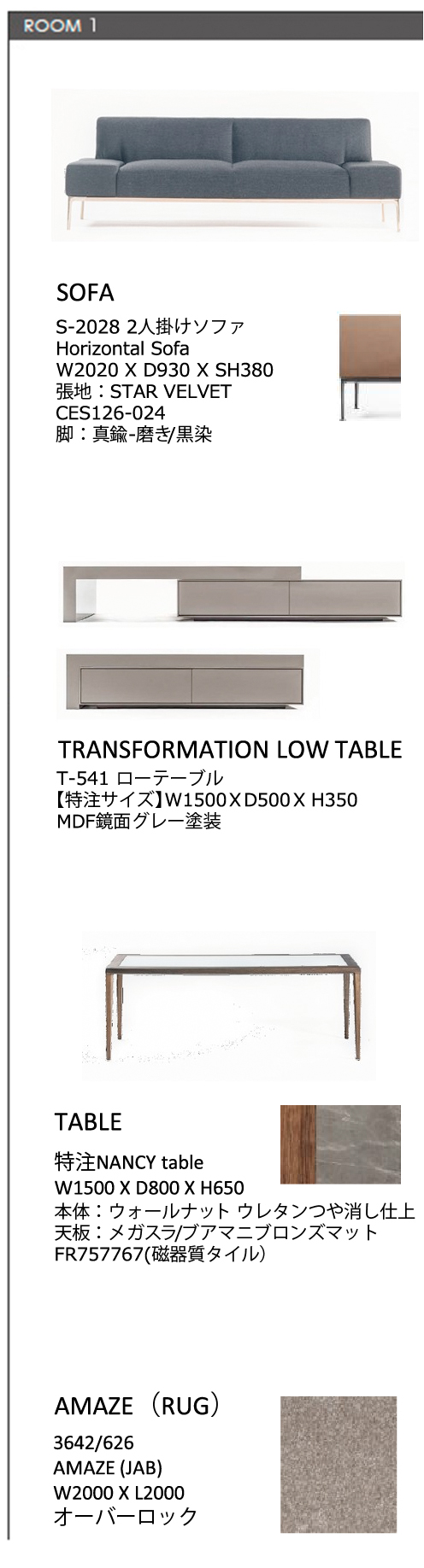 LAYOUT PLAN03