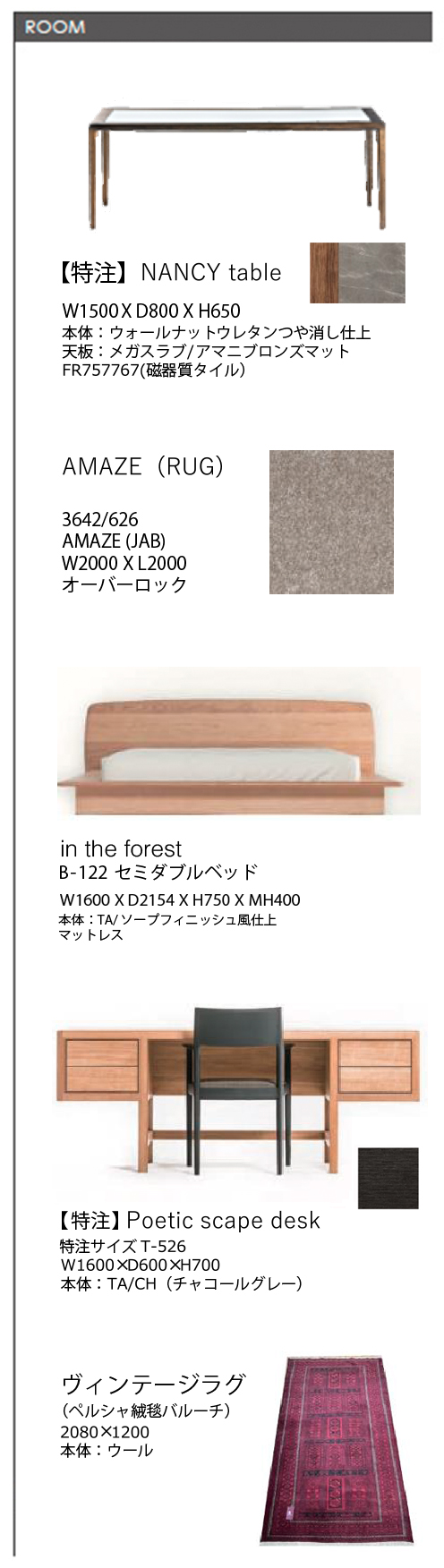 LAYOUT PLAN01