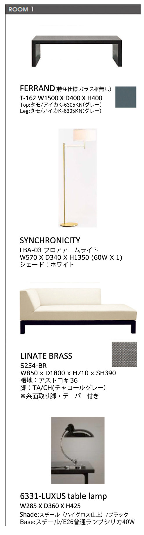 LAYOUT PLAN01