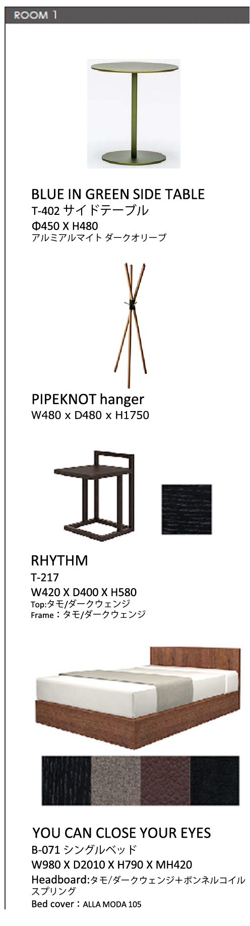 LAYOUT PLAN03