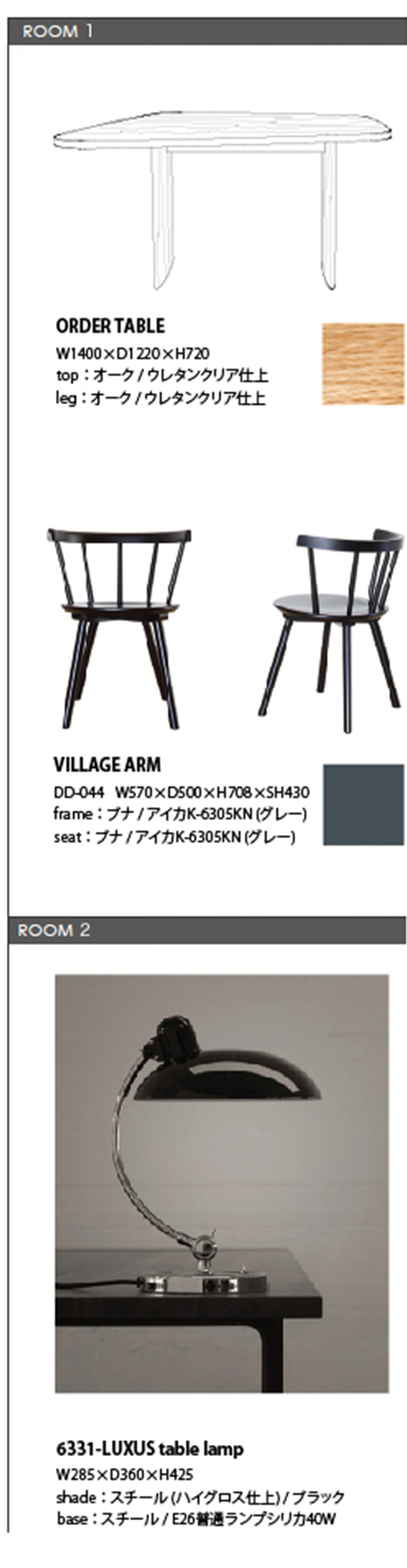 LAYOUT PLAN03