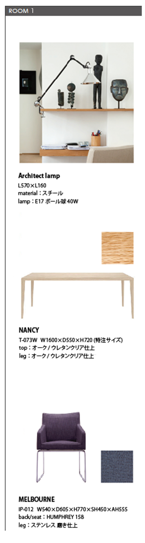 LAYOUT PLAN04