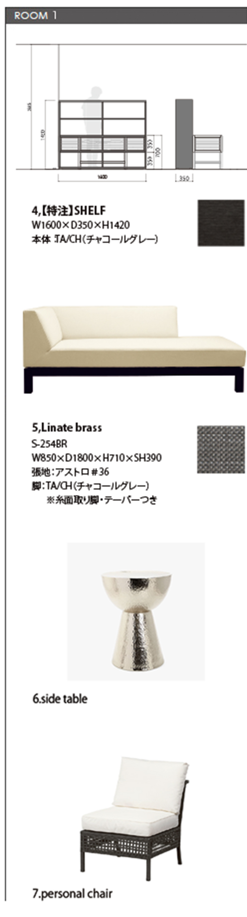 LAYOUT PLAN03