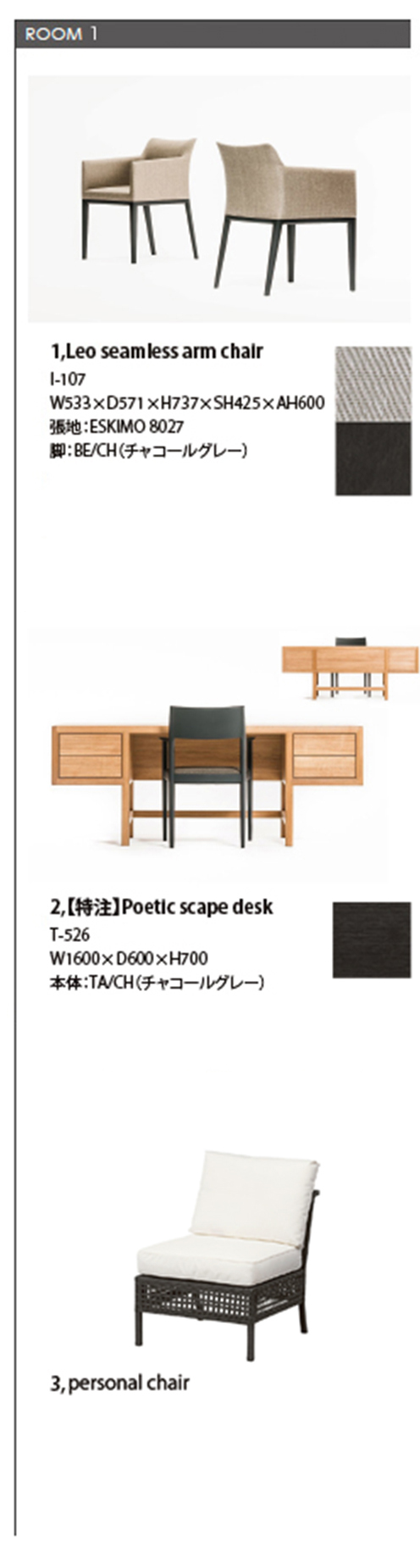 LAYOUT PLAN01