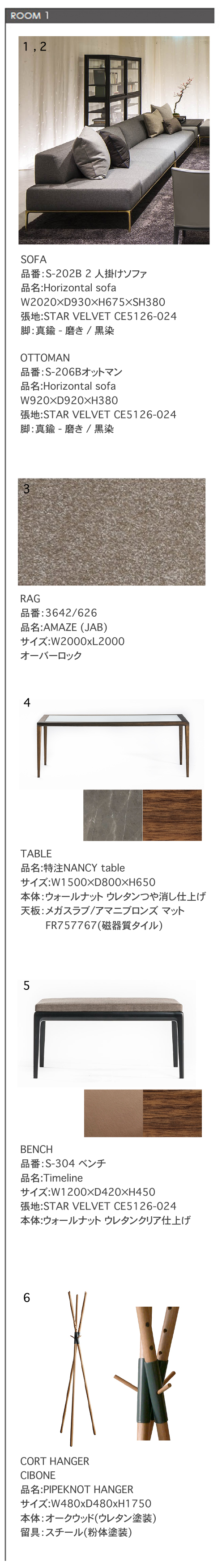 LAYOUT PLAN01