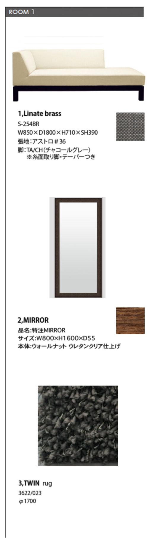 LAYOUT PLAN01