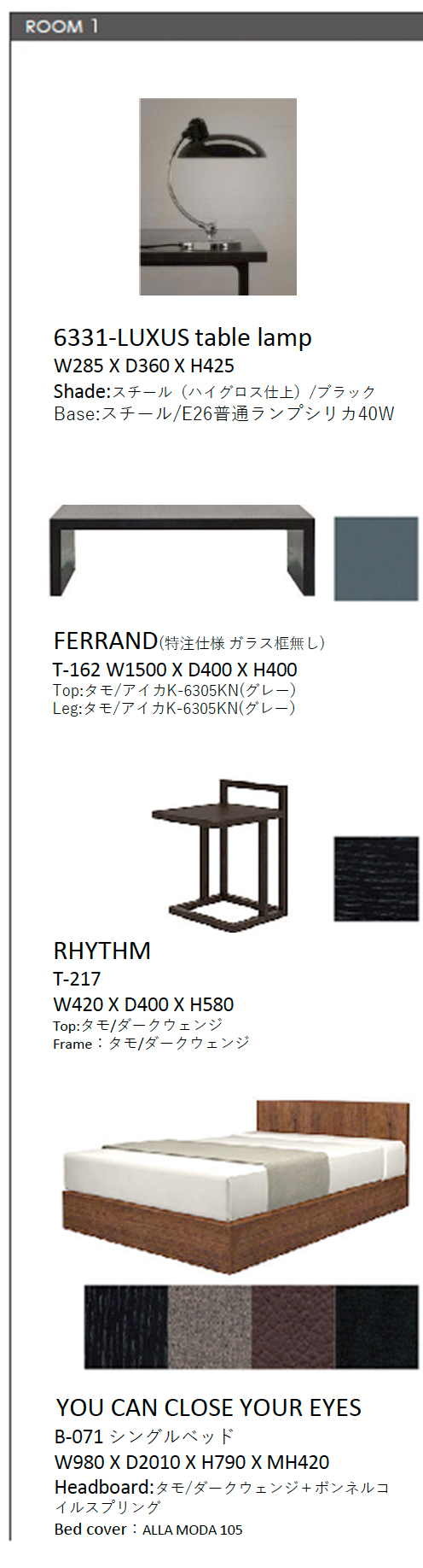 LAYOUT PLAN03